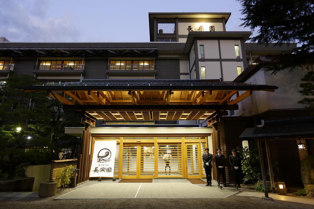 Chorakuen Hotel Matsue Ngoại thất bức ảnh